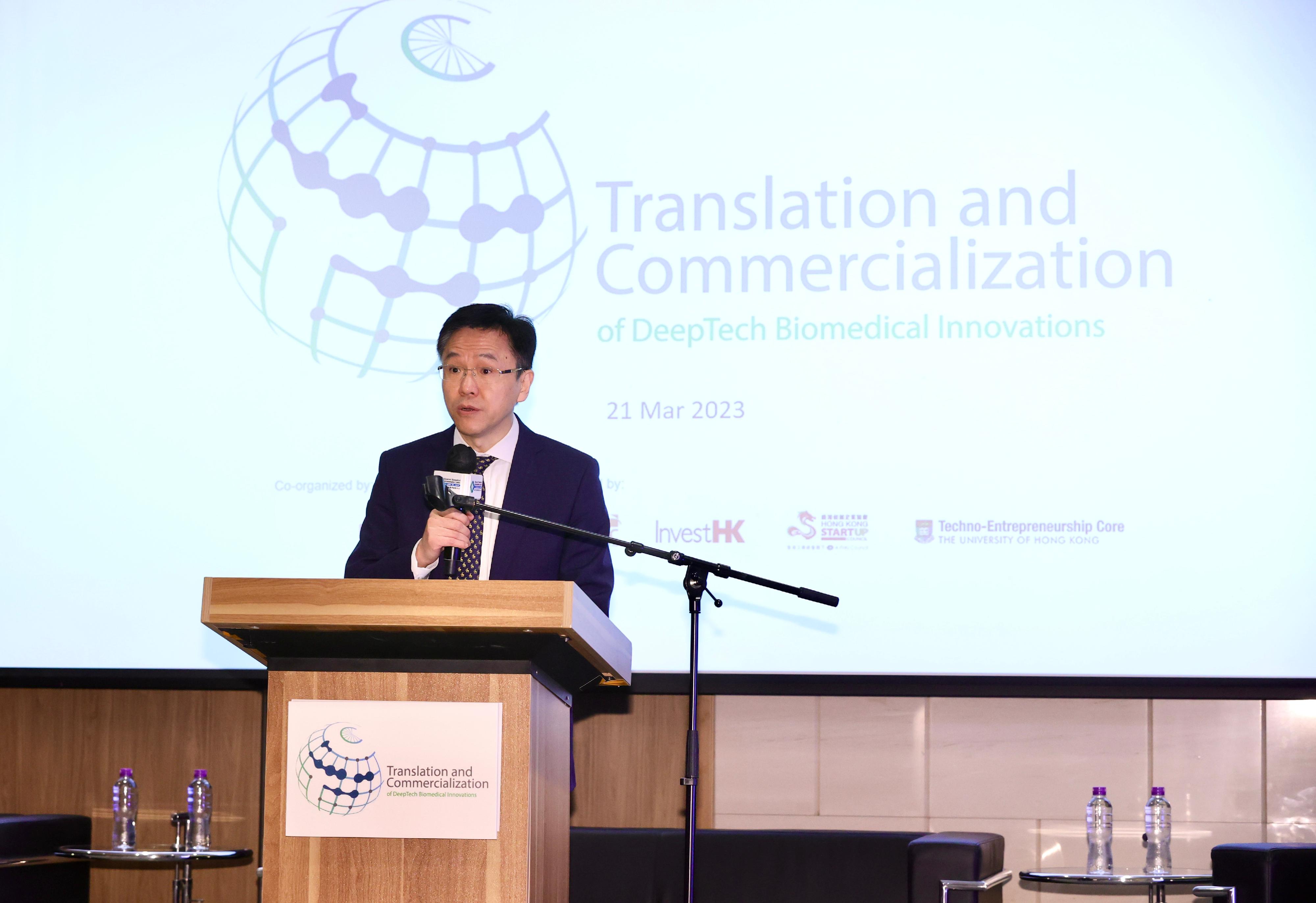 The Secretary for Innovation, Technology and Industry, Professor Sun Dong, speaks at the Symposium on Translation and Commercialization of DeepTech Biomedical Innovations today (March 21).

