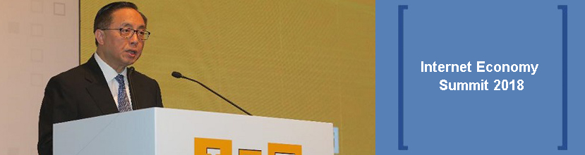 Internet Economy Summit 2018