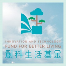 創科生活基金