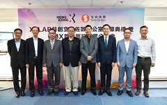 多方攜手 培育初創
