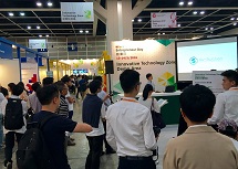 創新創業與Hong Kong 3.0