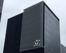 迎接本港資訊科技的新一頁