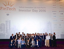 打造香港成金融科技樞紐