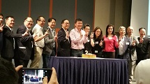 出席「編程一小時」(Hour of Code) 兩周年典禮