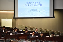 出席立法會事務委員會聯席會議,討論有關落馬洲河套地區發展創新及科技園