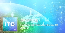 創新及科技局 Facebook 專頁