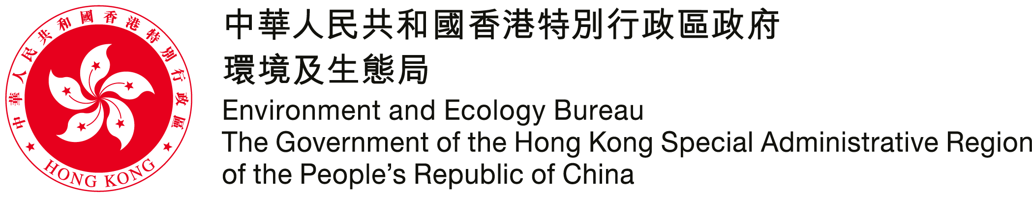 Environment and Ecology Bureau