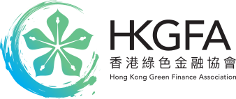 Hong Kong Green Finance Association 