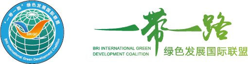 BRI International Green Development Coalition