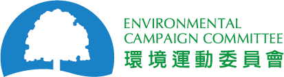 Environmental Campaign Committee 