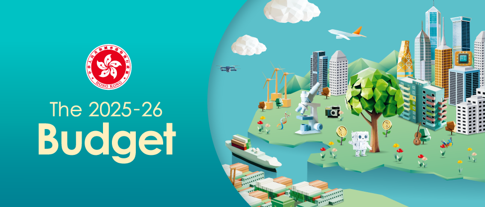 The 2025-26 Budget 