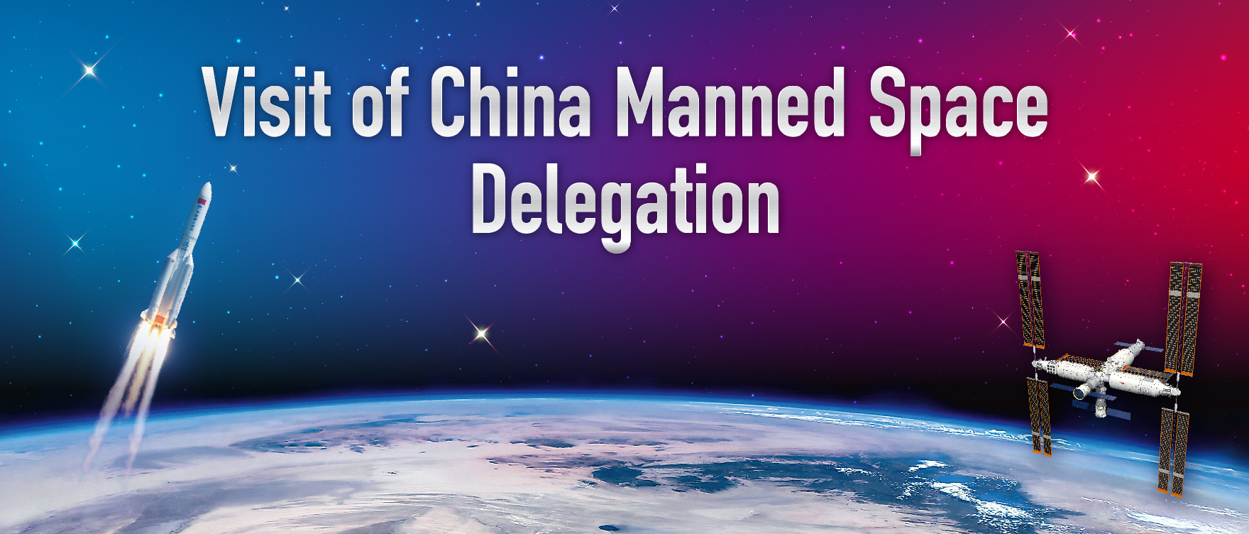 Homepage of Visit of China Manned Space Delegation