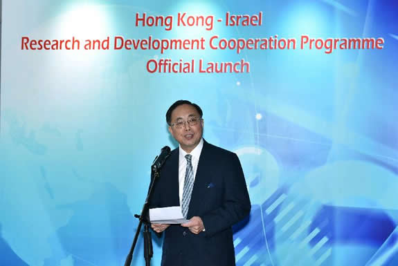 創新及科技局局長楊偉雄今日（十二月八日）下午在「香港與以色列研發合作計劃」酒會上致辭。