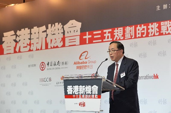 创新及科技局局长杨伟雄今日（三月二十一日）在明报「香港新机会－－十三五规划的挑战」高峰论坛上，分享对香港推动创新及科技发展，以及在「十三五」规划下的机遇的看法。