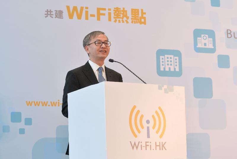 创新及科技局副局长钟伟强博士今日（三月三十一日）在「携手共建Wi-Fi.HK」活动上呼吁更多公私营机构参与Wi-Fi.HK计划，与政府共同合作推展免费公共Wi-Fi服务，令服务更切合市民所需。