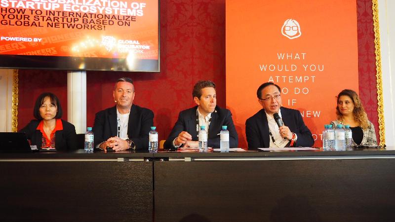 The Secretary for Innovation and Technology, Mr Nicholas W Yang (second right), joins a panel discussion on the globalisation of start-up ecosystems at the Pioneers Festival in Vienna today (May 24, Vienna time).