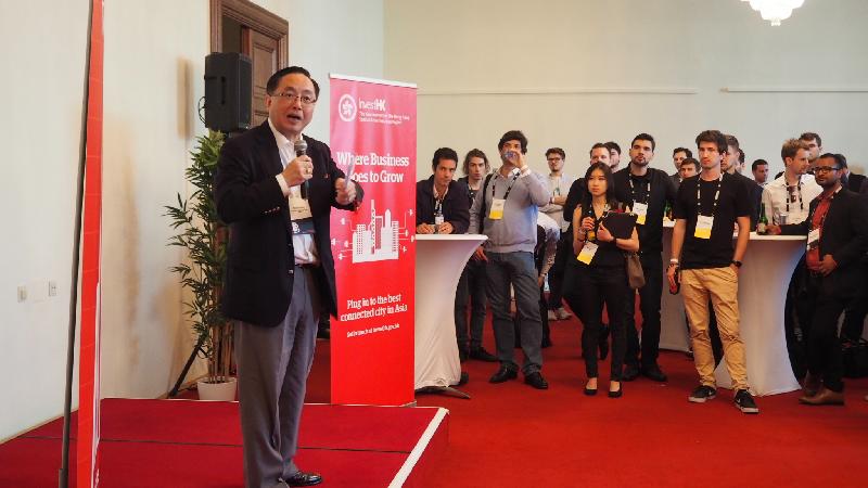 The Secretary for Innovation and Technology, Mr Nicholas W Yang, officiates at an Invest Hong Kong reception at the Pioneers Festival this afternoon (May 24, Vienna time).