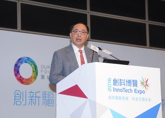 The Secretary for Innovation and Technology, Mr Nicholas W Yang, speaks at the Closing Forum of the InnoTech Expo 2016 today (October 1). 