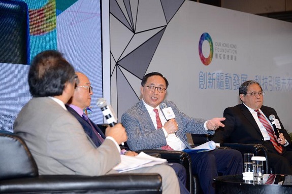 The Secretary for Innovation and Technology, Mr Nicholas W Yang (second right); the President of the Academy of Sciences of Hong Kong, Professor Tsui Lap-Chee (first left); the President of the Hong Kong Institution of Science, Professor Tony Chan (second left); and the Vice Chairman of Our Hong Kong Foundation, Dr Victor Fung (first right), share their views on innovation and technology development in Hong Kong at the Closing Forum of the InnoTech Expo 2016 today (October 1).