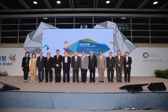 The Secretary for Innovation and Technology, Mr Nicholas W Yang (sixth right), poses for a group photo at the Closing Forum of the InnoTech Expo 2016 today (October 1) with the Chairman of the Our Hong Kong Foundation (OHKF), Mr Tung Chee Hwa (centre); Nobel Laureate in Physics and Honourary Advisor for InnoTec Expo 2016, Professor Frank Chen-ning Yang (sixth left); the Deputy Secretary of the China Science and Technology Exchange Center, Ministry of Science and Technology of the Central People’s Government, Mr Ge Pu (fifth right); the Director General of the Education, Science and Technology Department, Liaison Office of the Central People's Government in the Hong Kong Special Administrative Region, Professor Li Lu (fifth left); the President of the Academy of Sciences of Hong Kong, Professor Tsui Lap-Chee (fourh right); the President of the Hong Kong Institution of Science, Professor Tony Chan (third left); the President of the Hong Kong Academy of Engineering Sciences, Dr Andrew Chan Ka-ching (third right); the Deputy Secretary for Education, Dr K K Chan (second left); the Chief Executive Officer of the Hong Kong Cyberport Management Company Limited, Mr Herman Lam (second right); the Vice Chairman of OHKF, Dr Victor Fung (fourth left); the Chief Commercial Officer of the Hong Kong Science and Technology Parks Corporation, Mr Andrew Young (first right), and the Executive Director of the OHKF, Mrs Eva Cheng Li Kam-fun (first left).
