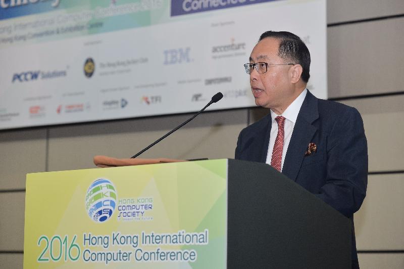 The Secretary for Innovation and Technology, Mr Nicholas W Yang, said Hong Kong has the unique core strengths and edge to take advantage of the connected economy at the Opening Ceremony of Hong Kong International Computer Conference 2016 today (November 21).  