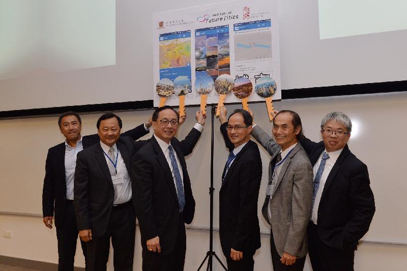 The Secretary for Innovation and Technology, Mr Nicholas W Yang (third left); the Provost of the Chinese University of Hong Kong (CUHK), Professor Benjamin Wah (second left); the Director of Planning, Mr Raymond Lee (first left); the Assistant Director of the Hong Kong Observatory, Dr Cheng Cho-ming (third right); the Dean of Faculty of Social Science of the CUHK, Professor Chiu Chi-yue (first right); and the Director of Institute of Future Cities of the CUHK, Professor Leung Yee (second right), pictured at the opening ceremony of the Croucher Advanced Study Institute 2016-2017 on 'Integration of Urban Science and Urban Informatics for Smart Cities' today (January 10).