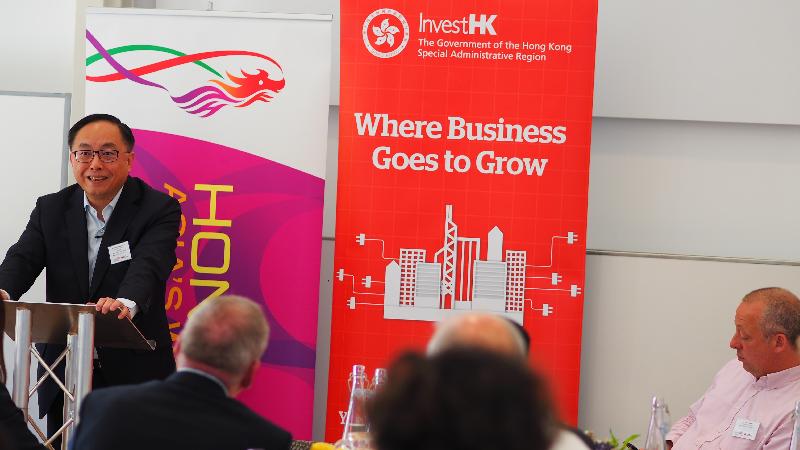 创新及科技局局长杨伟雄今日（伦敦时间六月二十五日）在牛津科技创新公司午餐研讨会上，介绍香港创科发展的最新面貌。