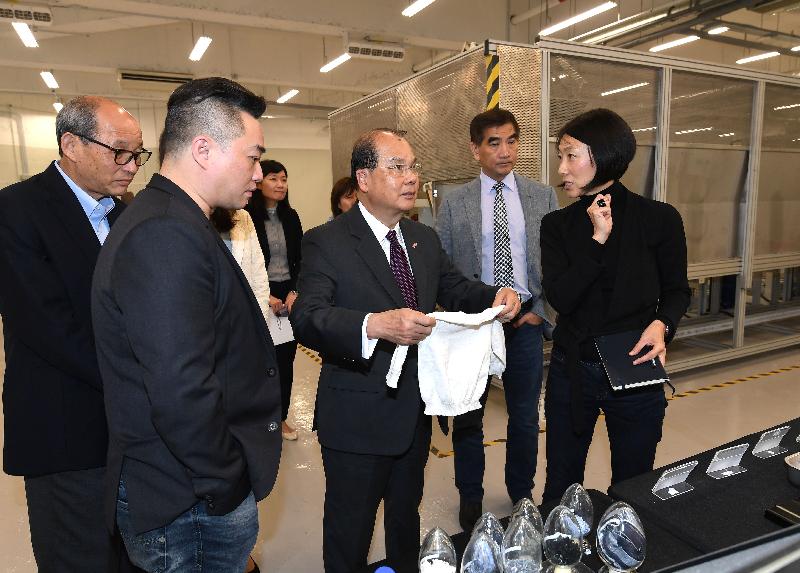 The Chief Secretary for Administration, Mr Matthew Cheung Kin-chung, joined by the Secretary for Innovation and Technology, Mr Nicholas W Yang, visited Tai Po District today (December 7). Photo shows Mr Cheung (third right), accompanied by the Chairman of the Tai Po District Council, Mr Cheung Hok-ming (first left), and Legislative Council Member Mr Felix Chung (second right) touring a recycling mill in the Precision Manufacturing Centre of the Tai Po Industrial Estate.