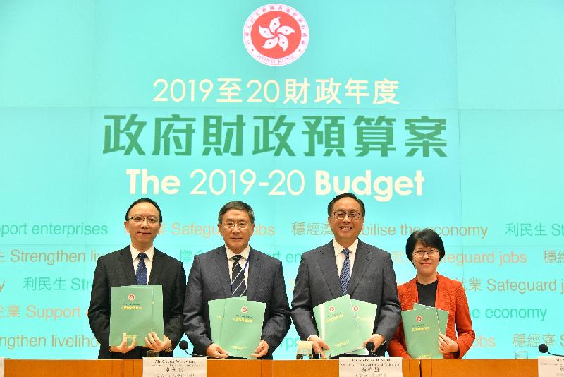 The Secretary for Innovation and Technology, Mr Nicholas W Yang (second right); the Permanent Secretary for Innovation and Technology, Mr Cheuk Wing-hing (second left); the Commissioner for Innovation and Technology, Ms Annie Choi (first right); and the Government Chief Information Officer, Mr Victor Lam (first left), hold a press conference today (March 1) to elaborate on innovation and technology initiatives in the Budget.