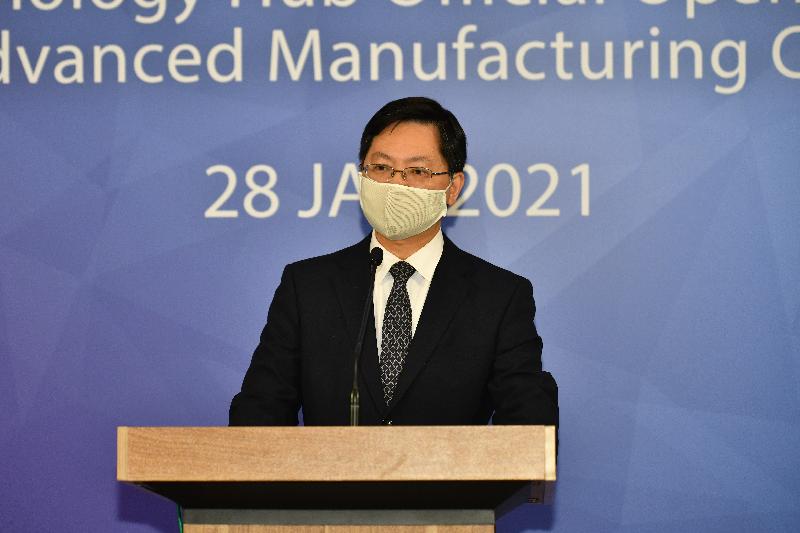 The Secretary for Innovation and Technology, Mr Alfred Sit, said the opening of the Data Technology Hub marks a new milestone for the re-industrialisation of Hong Kong at the Data Technology Hub Official Opening cum Signing Ceremony for Advanced Manufacturing Centre and DB Schenker today (January 28).