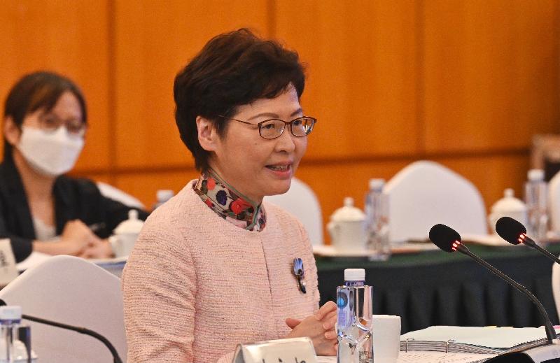 The Chief Executive, Mrs Carrie Lam, led a delegation of the Hong Kong Special Administrative Region Government to meet with the Secretary of the CPC Shenzhen Municipal Committee, Mr Wang Weizhong, and his delegation of the Shenzhen Municipal People's Government at the High-level Meeting cum Hong Kong/Shenzhen Co-operation Meeting 2021 at the Wuzhou Guest House in Shenzhen today (September 6). Photo shows Mrs Lam delivering opening remarks at the meeting.