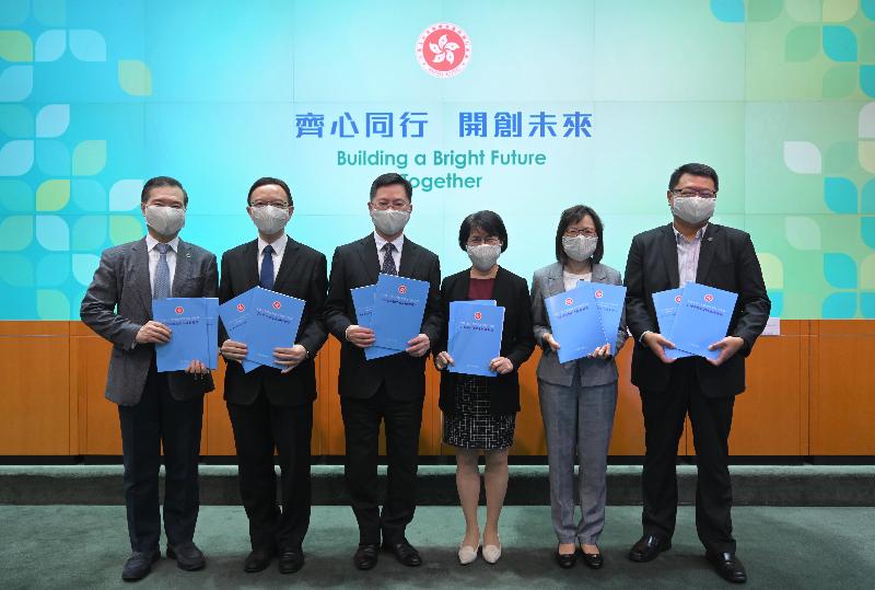 The Secretary for Innovation and Technology, Mr Alfred Sit (third left), is joined by the Permanent Secretary for Innovation and Technology, Ms Annie Choi (third right); the Government Chief Information Officer, Mr Victor Lam (second left); the Commissioner for Innovation and Technology, Ms Rebecca Pun (second right); the Chairman of the Board of Directors of the Hong Kong Science and Technology Parks Corporation, Dr Sunny Chai (first right); and the Chairman of the Board of Directors of the Hong Kong Cyberport Management Company Limited, Dr George Lam (first left), at a press conference today (October 7) to elaborate on the innovation and technology initiatives in the "The Chief Executive's 2021 Policy Address".