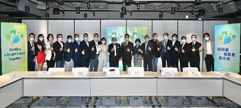 The Secretary for Innovation and Technology, Mr Alfred Sit (ninth right), together with the Permanent Secretary for Innovation and Technology, Ms Annie Choi (eighth right); the Under Secretary for Innovation and Technology, Dr David Chung (third right); the Government Chief Information Officer, Mr Victor Lam (second right); and the Commissioner for Innovation and Technology, Ms Rebecca Pun (ninth left), met with representatives of the Technology and Innovation Subsector of the Election Committee today (October 8) to elaborate on the innovation and technology initiatives outlined in "The Chief Executive's 2021 Policy Address".