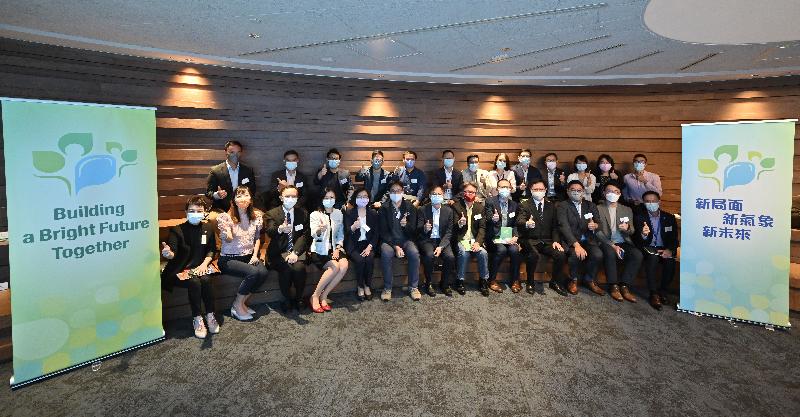 The Secretary for Innovation and Technology, Mr Alfred Sit (front row, fourth right), together with the Under Secretary for Innovation and Technology, Dr David Chung (front row, centre); the Government Chief Information Officer, Mr Victor Lam (front row, third left); and the Commissioner for Innovation and Technology, Ms Rebecca Pun (front row, fifth left), are pictured with the start-up community of the Hong Kong Science Park today (October 12).
                        