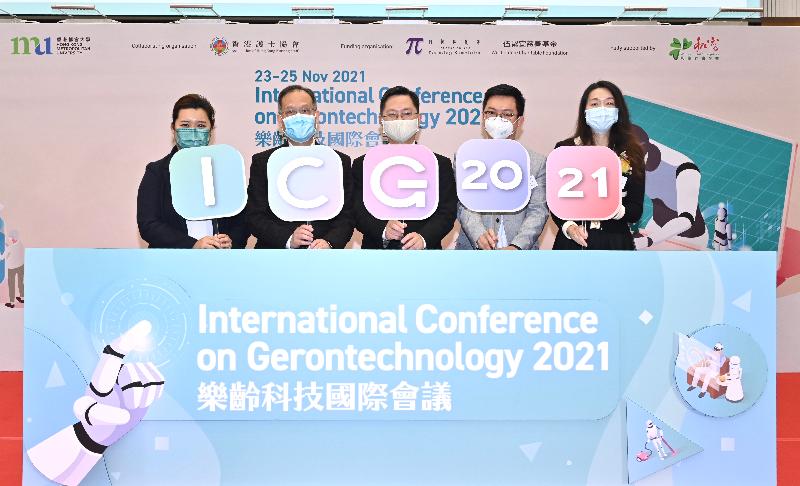 International Conference on Gerontechnology 2021 at the Hong Kong Metropolitan University (November 23)
