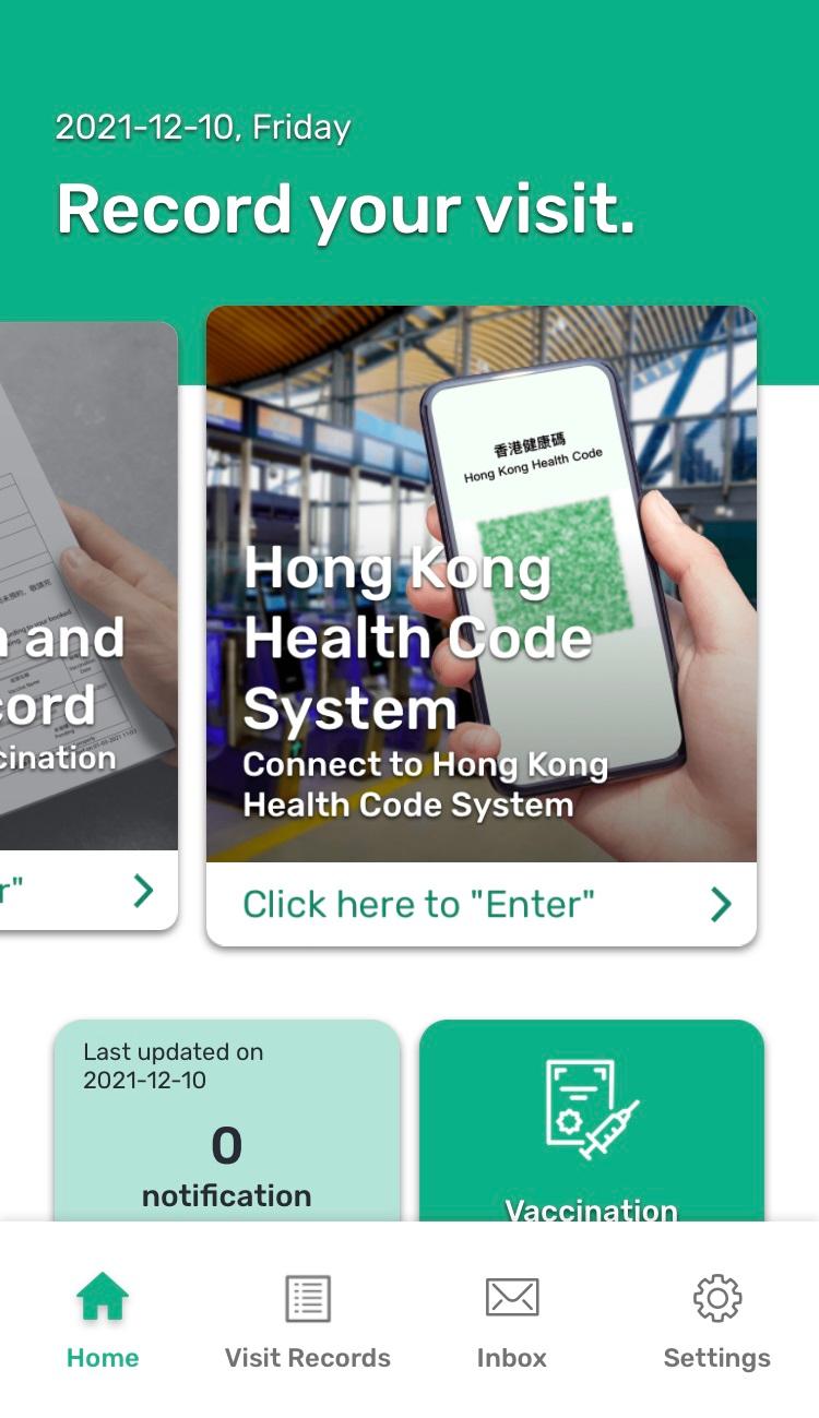 The updated 'LeaveHomeSafe' mobile app version 3.0 will be available for download tomorrow (December 10). Users can upload their visit records to the Hong Kong Health Code' system through the app, and then login to the 'Hong Kong Health Code' system to receive a 'Hong Kong Health Code'.