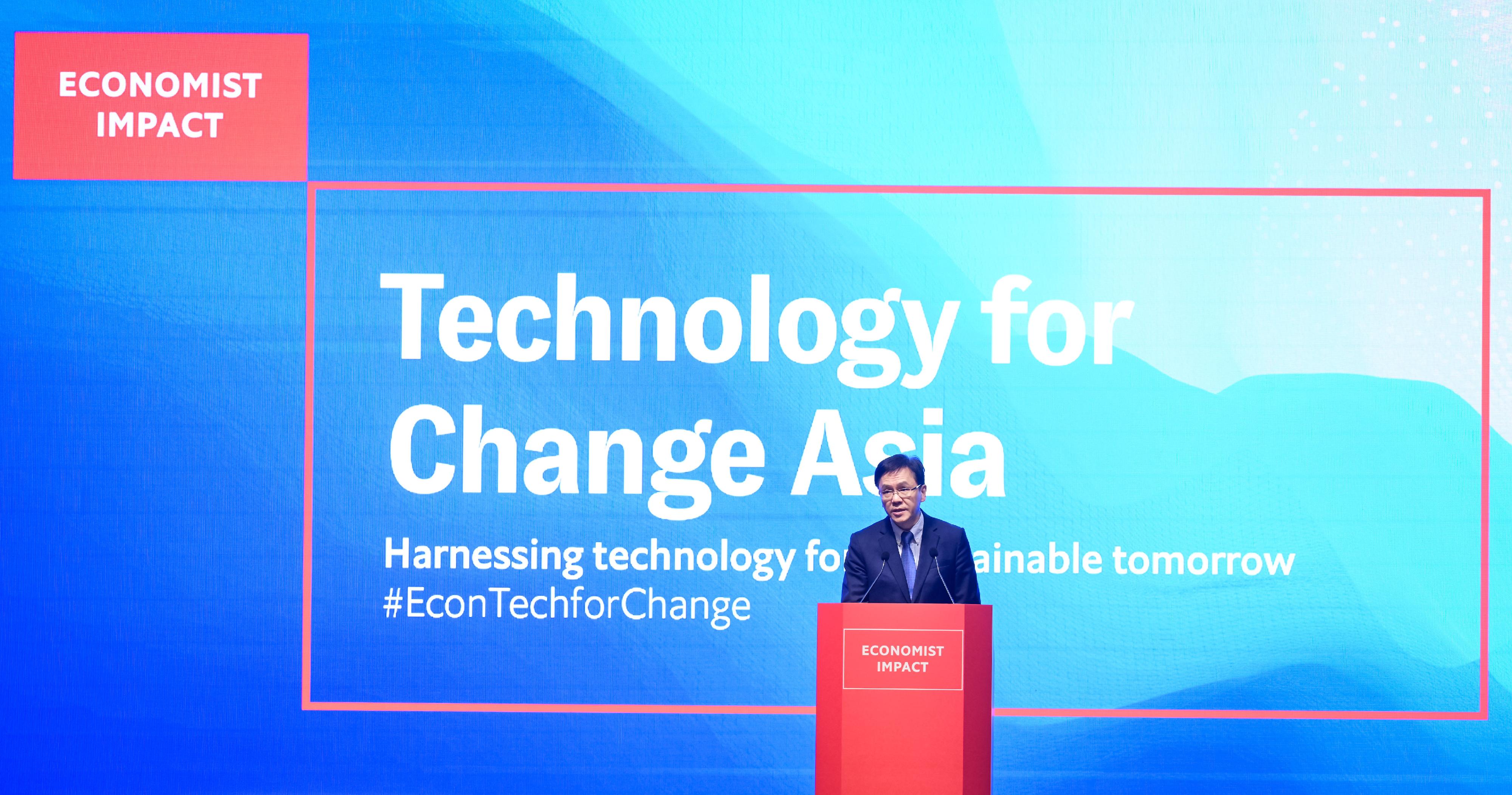 創新科技及工業局局長孫東教授今日（二月二十七日）出席Economist Impact - Technology for Change Asia的開幕式作主旨發言。
