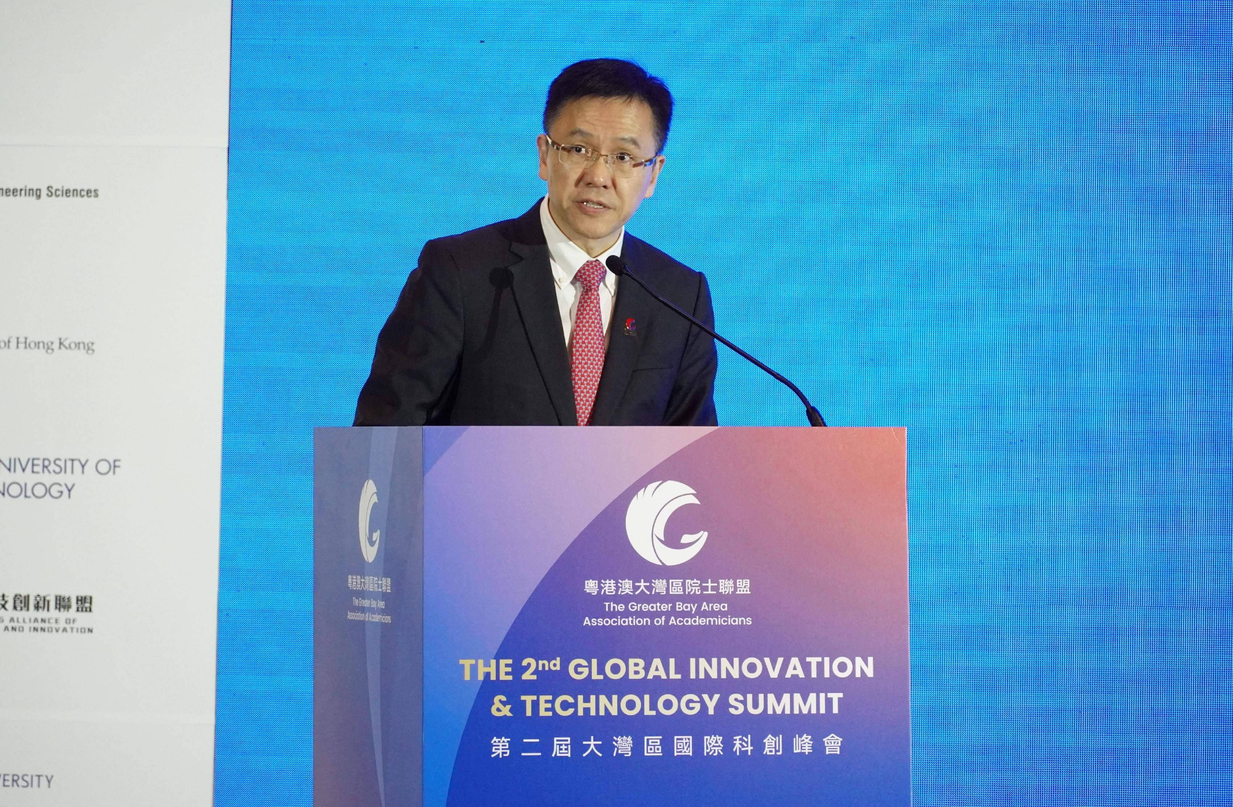 創新科技及工業局局長孫東教授今日（四月三日）於第二屆大灣區國際科創峰會上致辭。