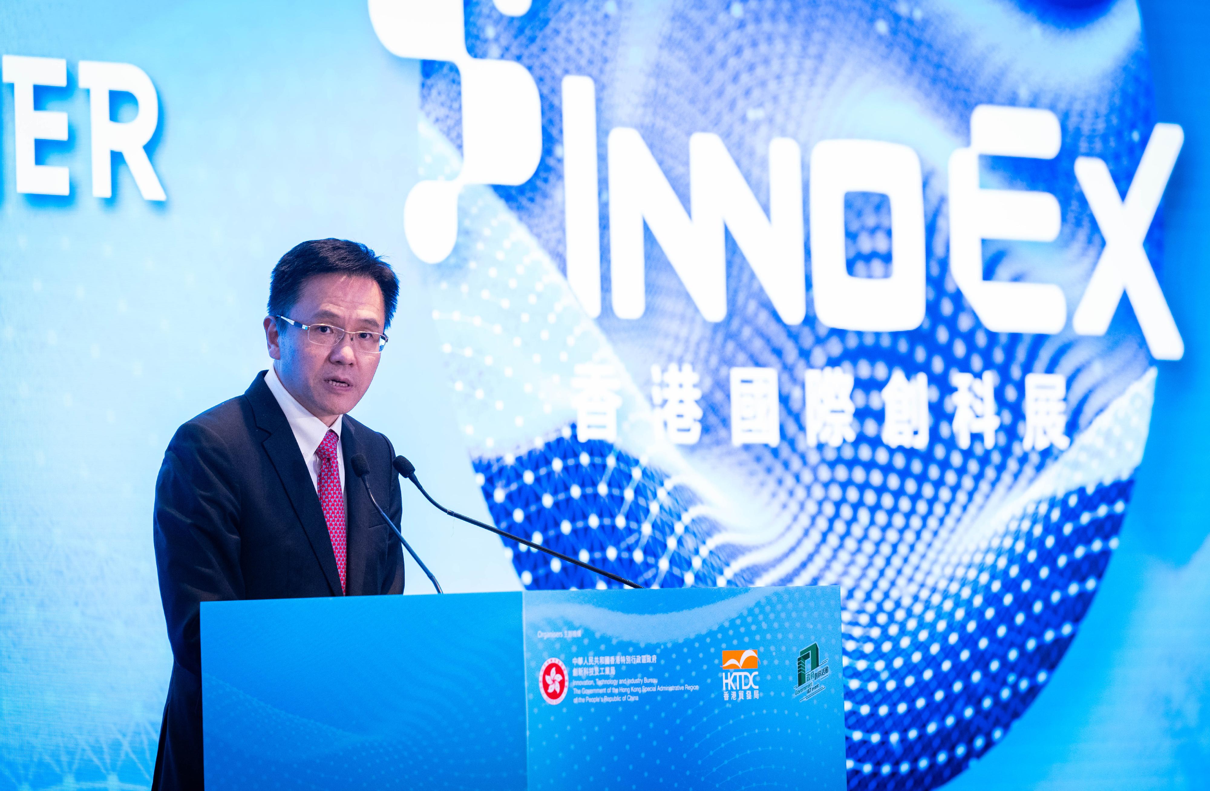 創新科技及工業局局長孫東教授今日（四月十二日）在香港國際創科展2024歡迎晚宴致辭。