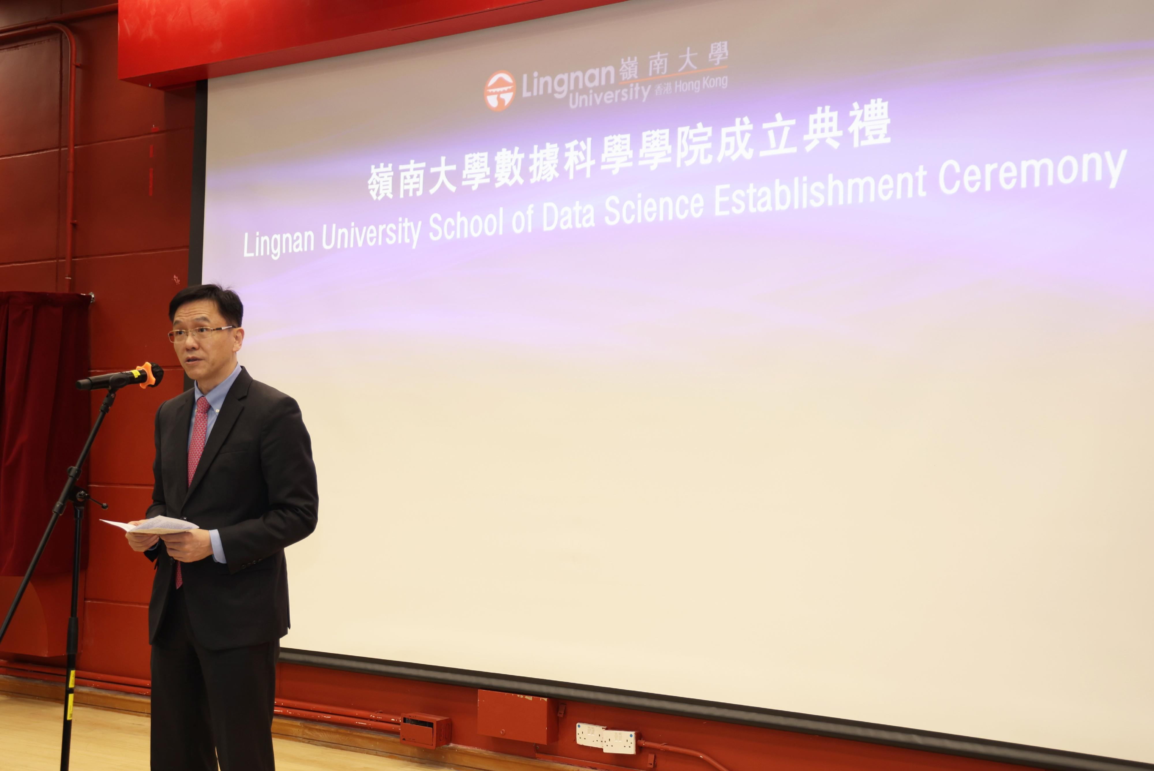 創新科技及工業局局長孫東教授今日（五月二日）於嶺南大學數據科學學院成立典禮上致辭。