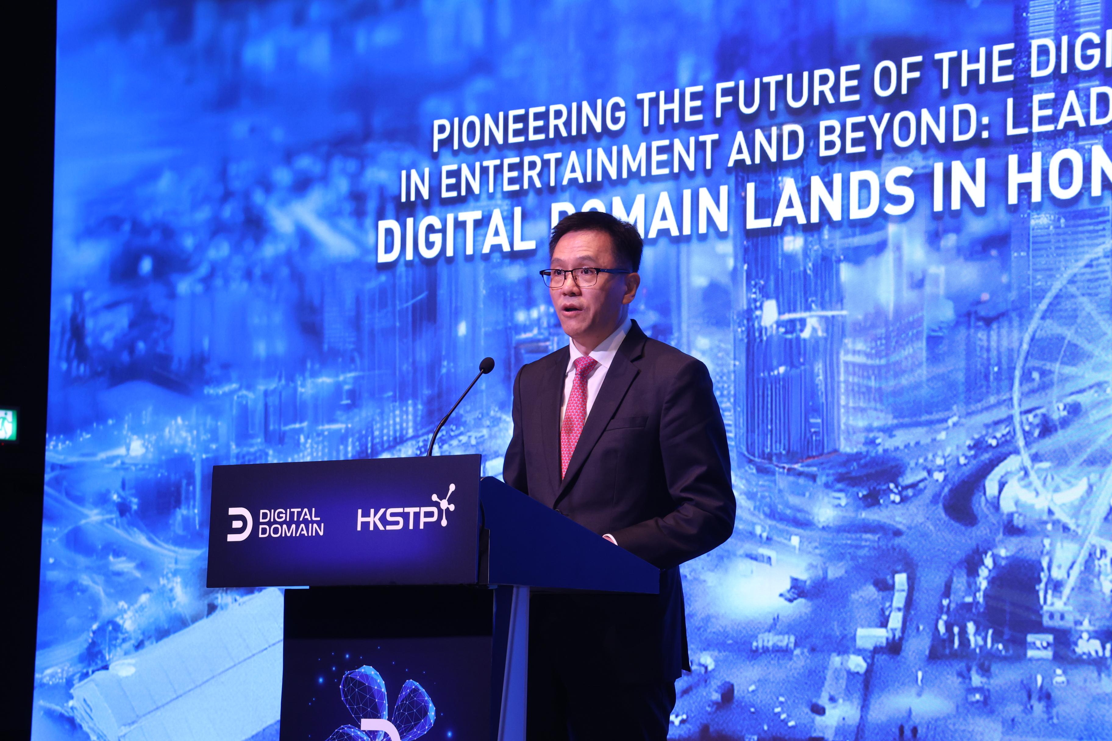 The Secretary for Innovation, Technology and Industry, Professor Sun Dong, today (July 24) addresses the establishment ceremony of international AI Research Centre by Digital Domain in the Hong Kong Science Park.