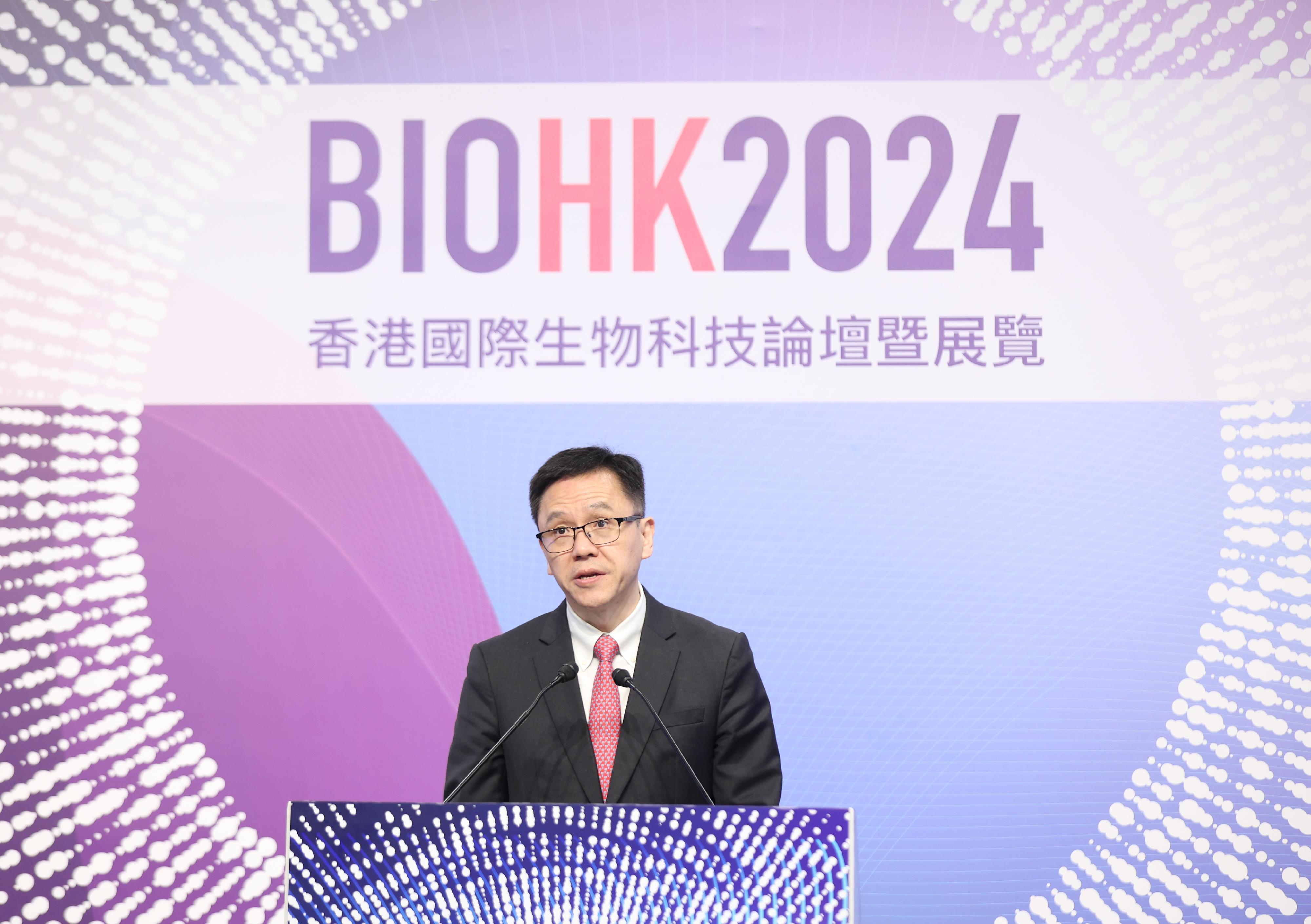 The Secretary for Innovation, Technology and Industry, Professor Sun Dong, speaks at the Opening Ceremony of BIOHK2024 today (September 11).
