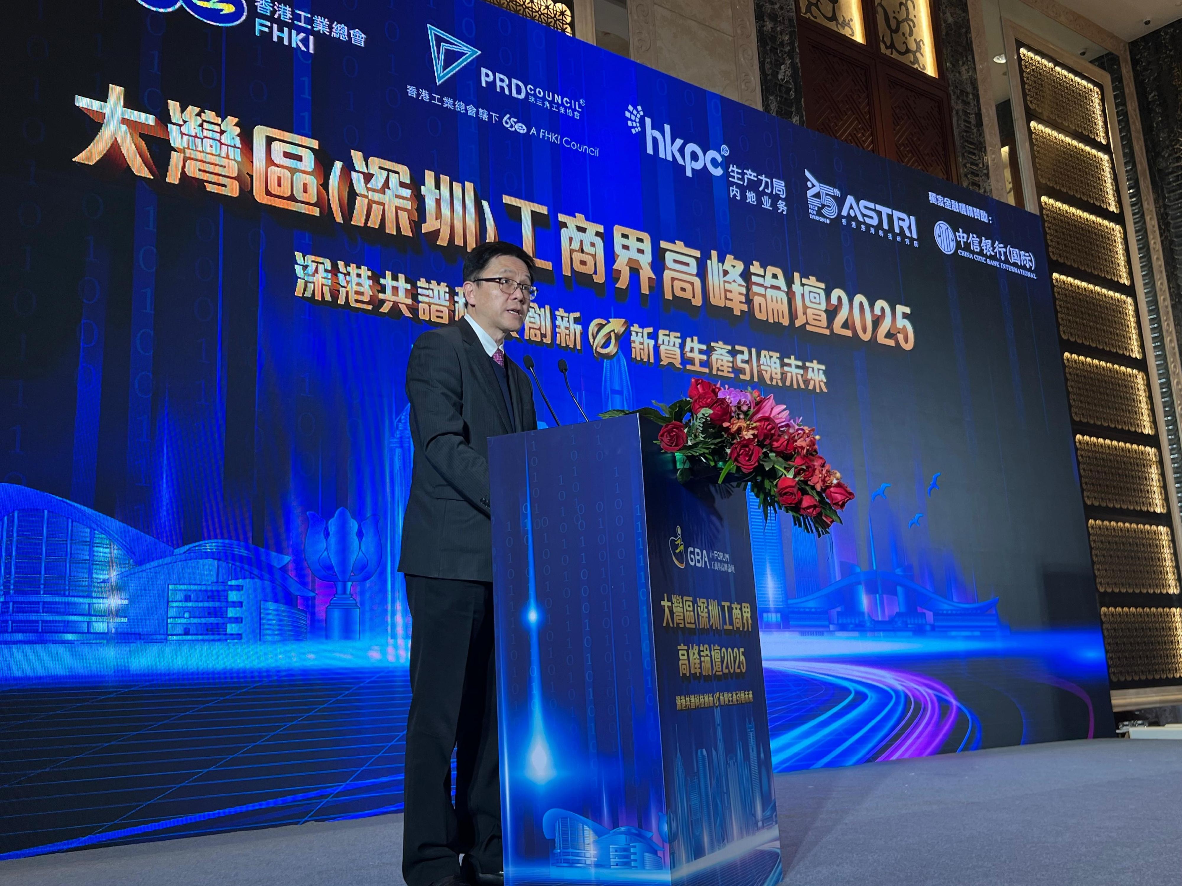 The Secretary for Innovation, Technology and Industry, Professor Sun Dong, attends the GBA iForum cum Dinner 2025 organised by the Federation of Hong Kong Industries and delivers a keynote speech in Shenzhen today (January 10).