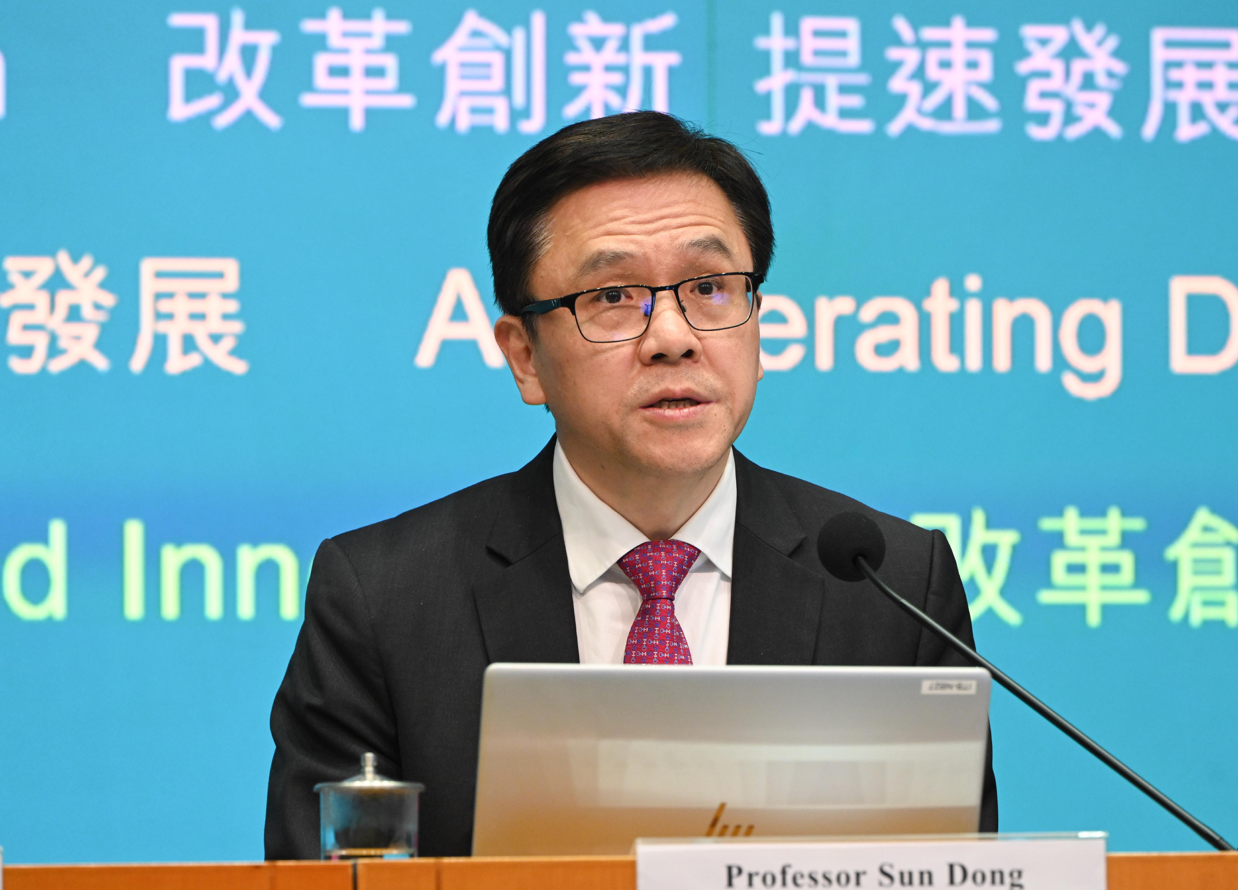 The Secretary for Innovation, Technology and Industry, Professor Sun Dong, elaborates on initiatives related to the Innovation, Technology and Industry Bureau at a press conference on the 2025-26 Budget today (February 27).