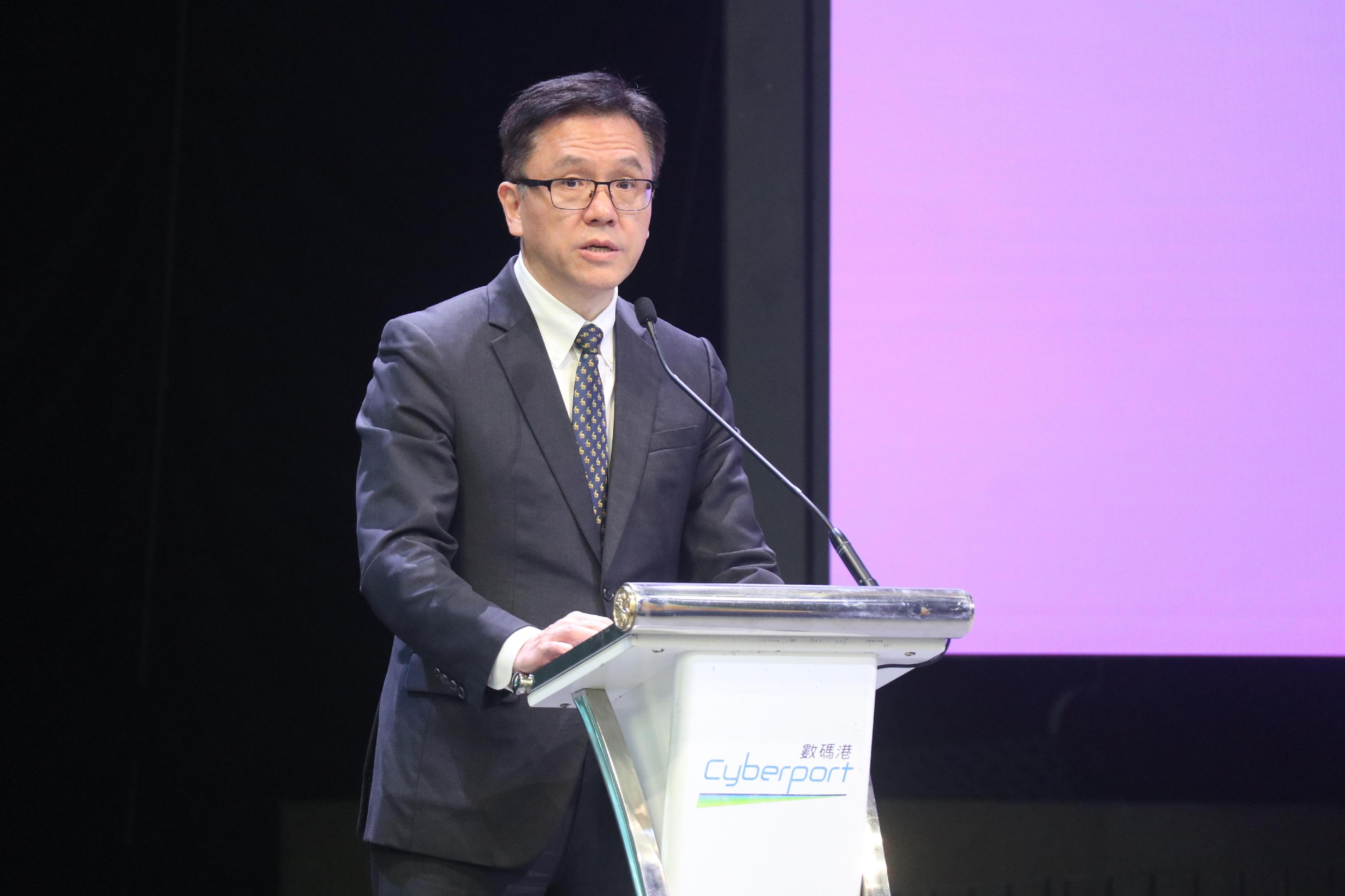 The Secretary for Innovation, Technology and Industry, Professor Sun Dong, speaks at the AI x Data Forum hosted by Cyberport today (July 17).