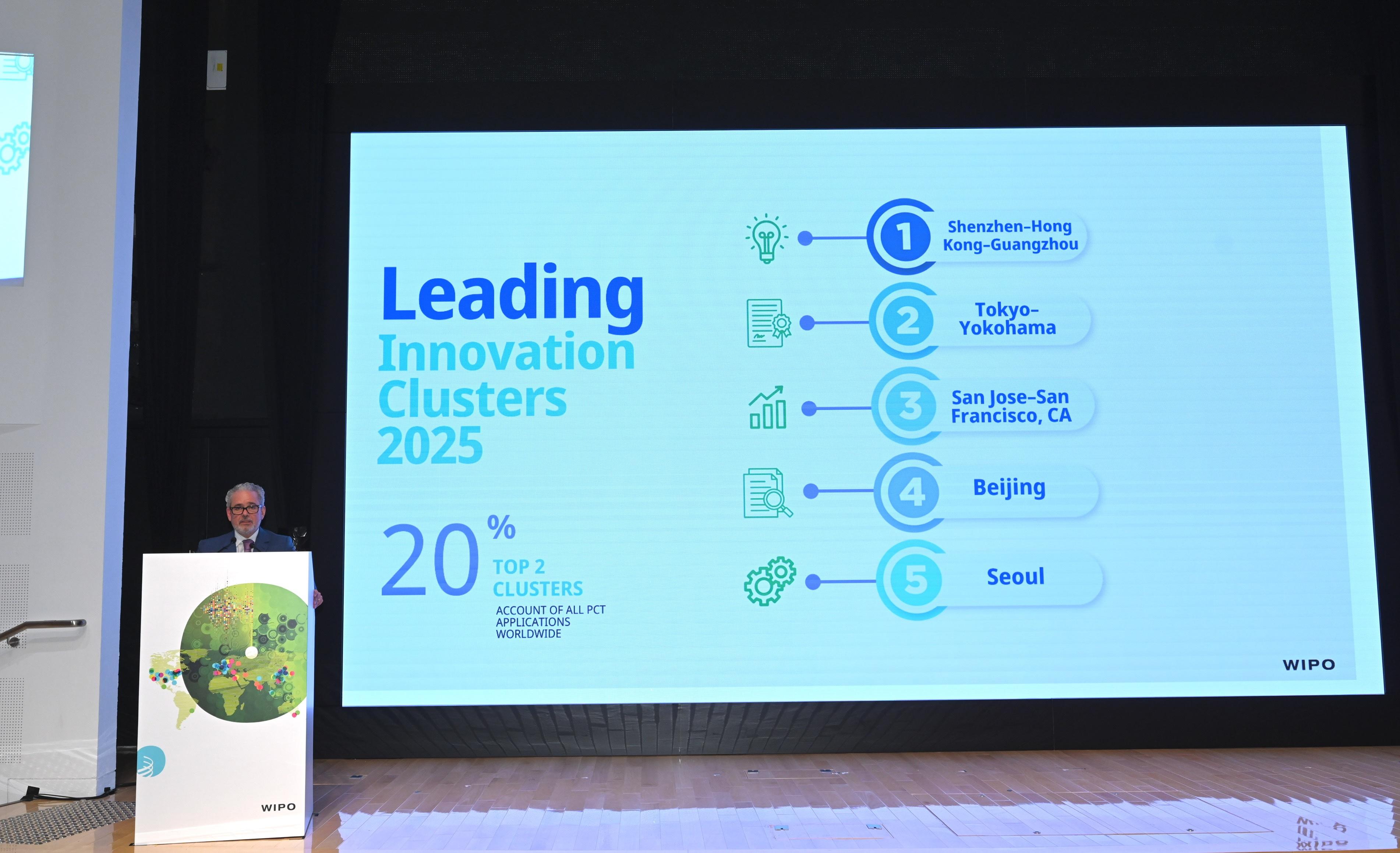 The launch event of the 2025 Global Innovation Index Ranking of World's Top 100 Innovation Clusters was held today (September 1). Photo shows the Assistant Director General of the World Intellectual Property Organization, Mr Marco Alemán, presenting the ranking results at the launch event.