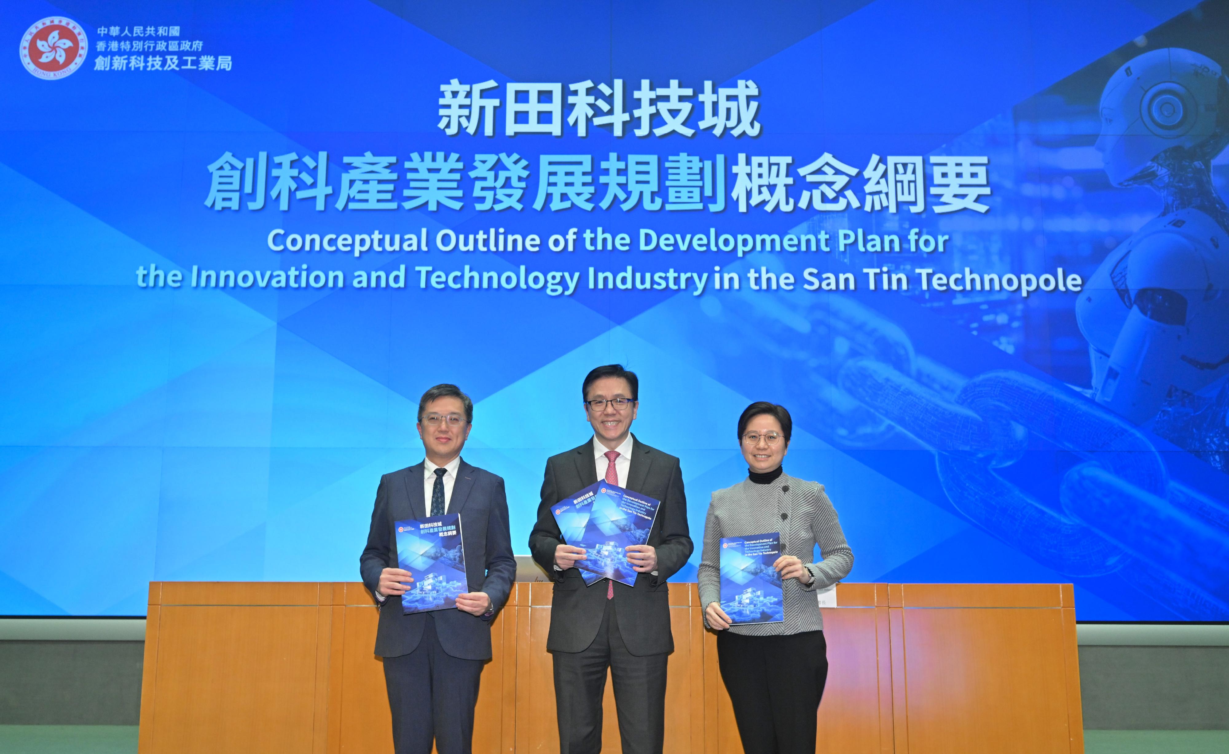 The Secretary for Innovation, Technology and Industry, Professor Sun Dong (centre); the Permanent Secretary for Innovation, Technology and Industry, Mr Kevin Choi (left); and Deputy Secretary for Innovation, Technology and Industry Miss Carrie Chang (right) hold a press conference today (November 20) on the Conceptual Outline of the Development Plan for the Innovation and Technology Industry in the San Tin Technopole.