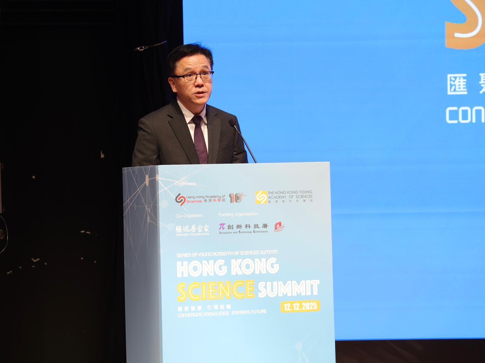 The Secretary for Innovation, Technology and Industry, Professor Sun Dong, speaks at the Hong Kong Science Summit today (December 12).