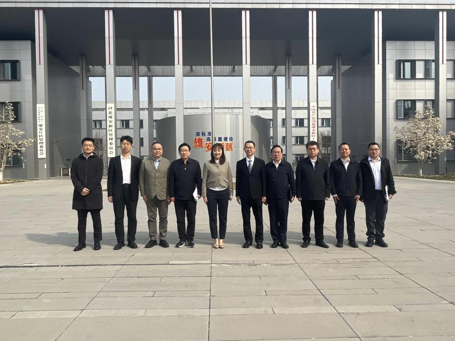 創新科技及工業局副局長張曼莉（左五）昨日（三月二十六日）在北京到訪雄安新區。