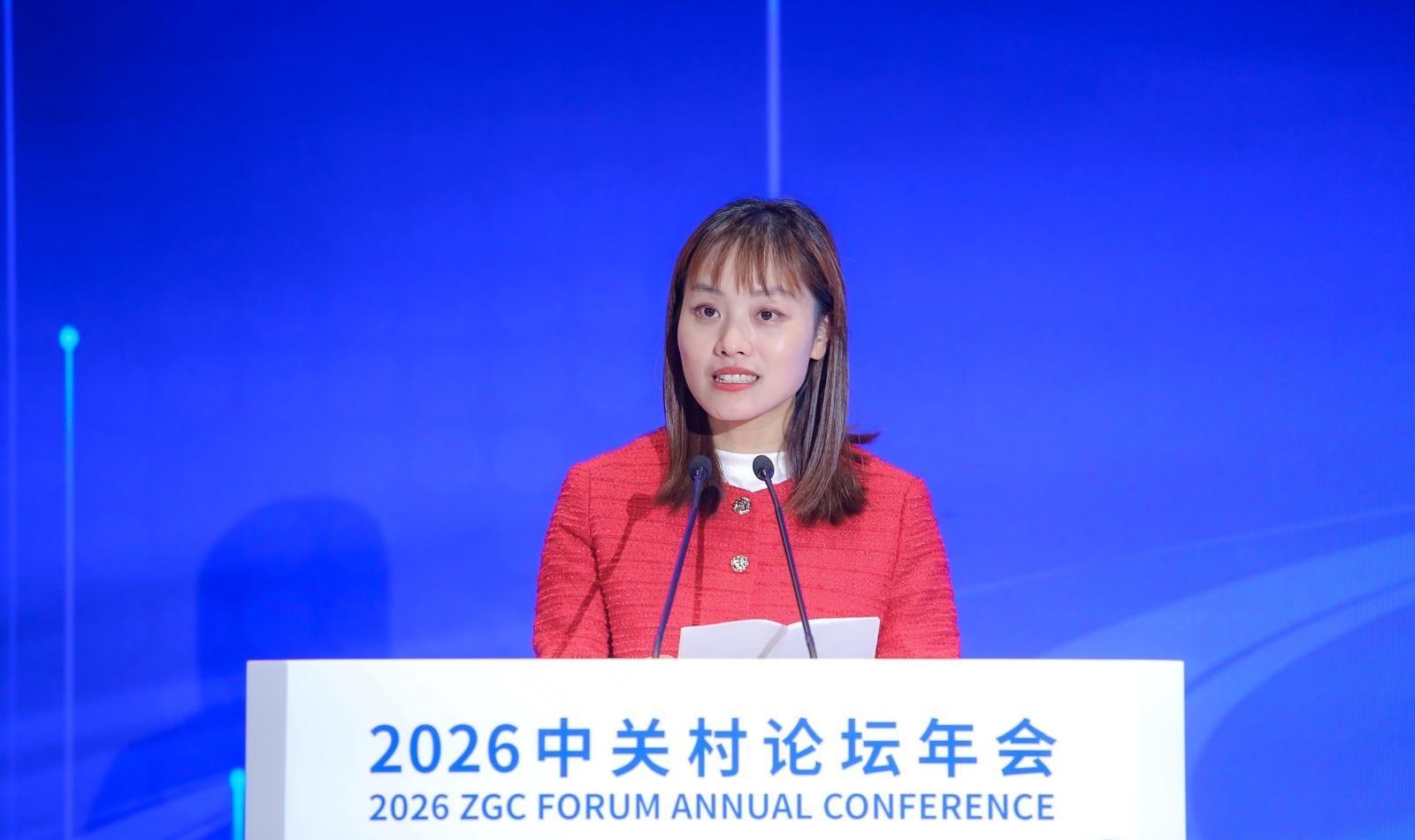 創新科技及工業局副局長張曼莉今日（三月二十七日）在北京中關村論壇年會京港澳科技創新論壇致辭。
